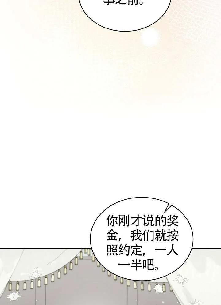 96.jpg