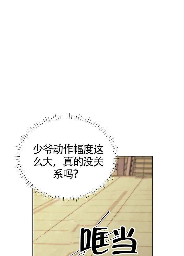78.jpg
