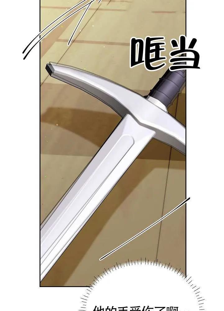 79.jpg