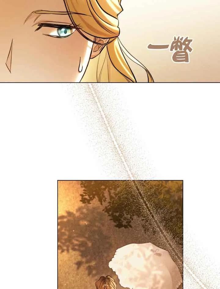 第08话-救援方程式-[db:作者]（第6张）