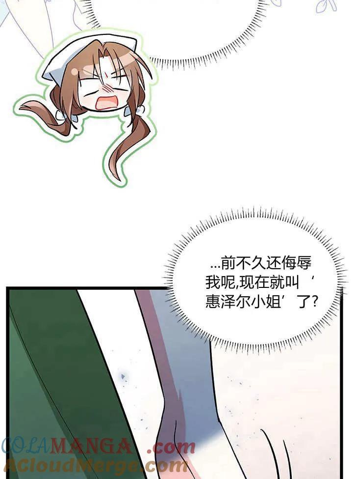 57.jpg