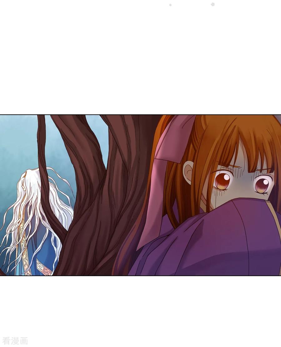 第35话-寿命师-C&C（第2张）