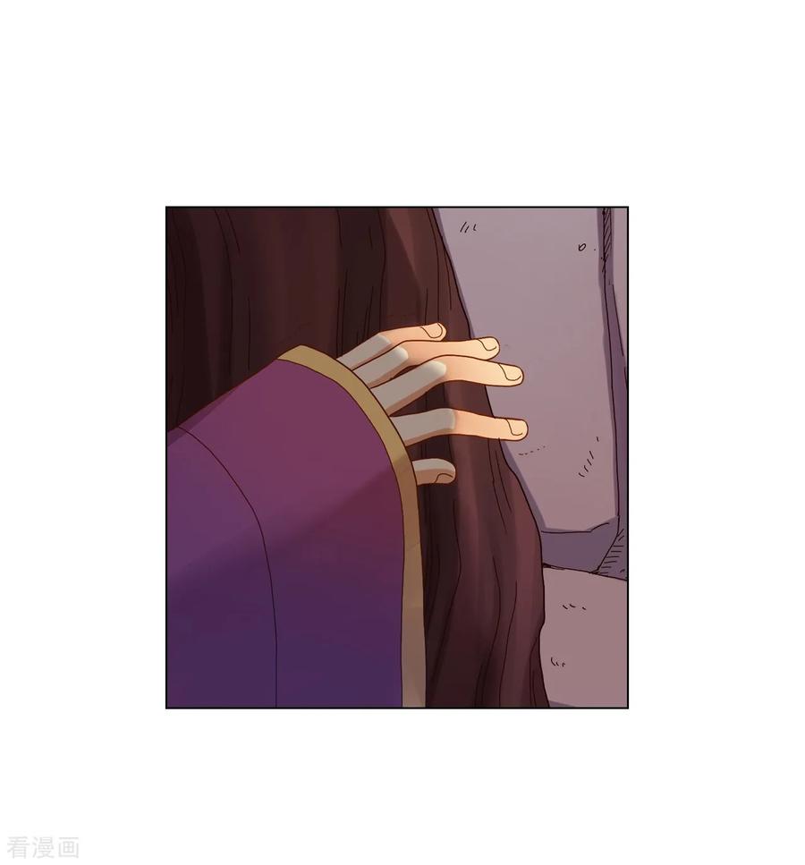 第35话-寿命师-C&C（第3张）