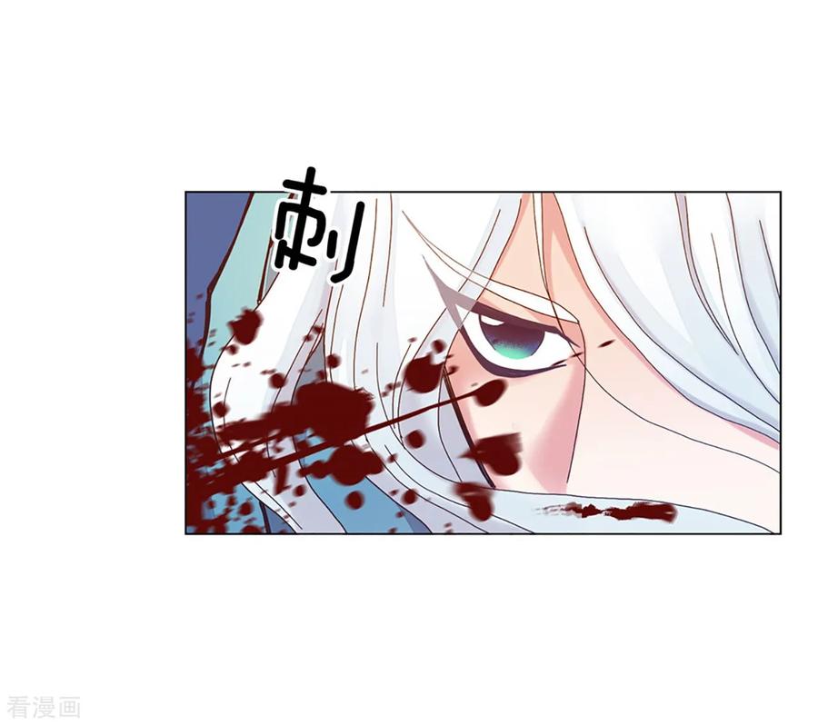 第36话-寿命师-C&C（第27张）