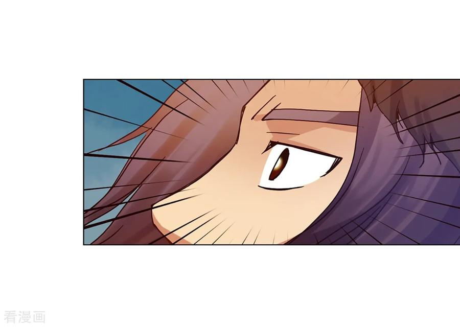 第36话-寿命师-C&C（第51张）