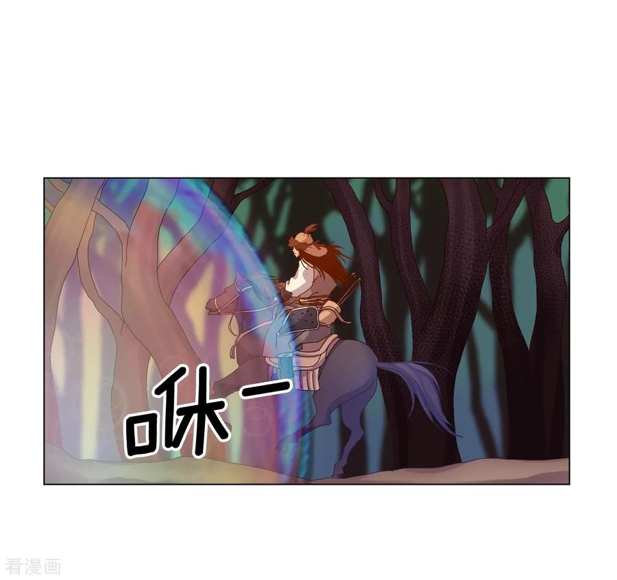 第36话-寿命师-C&C（第56张）