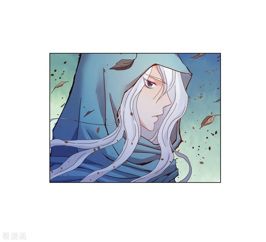第36话-寿命师-C&C（第32张）