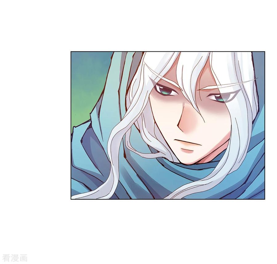 第36话-寿命师-C&C（第23张）