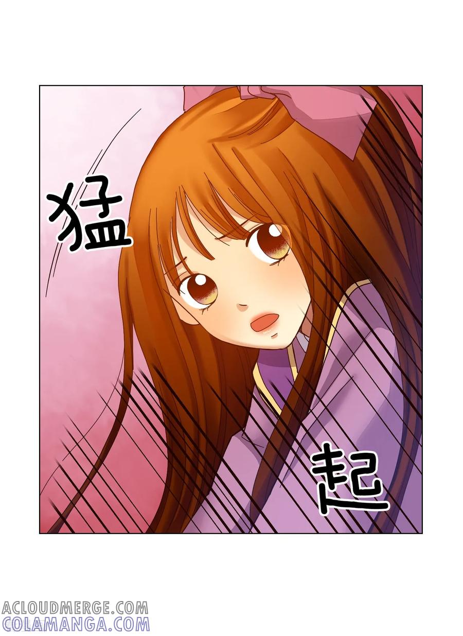 第36话-寿命师-C&C（第40张）