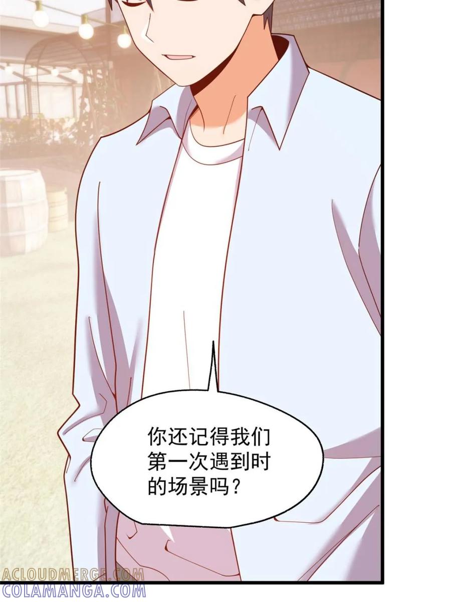 第239话-重生不当舔王，我独自氪金升级-绘世TONY（第4张）