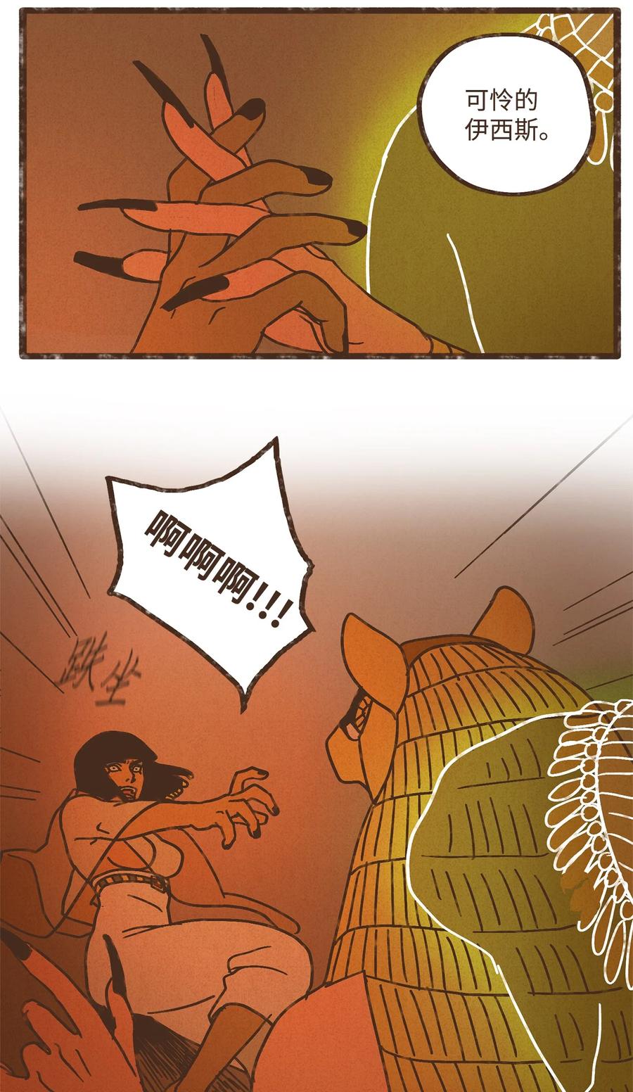 38.jpg
