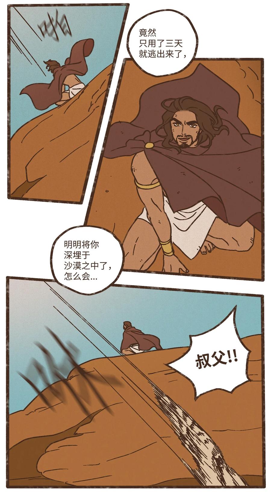 14.jpg