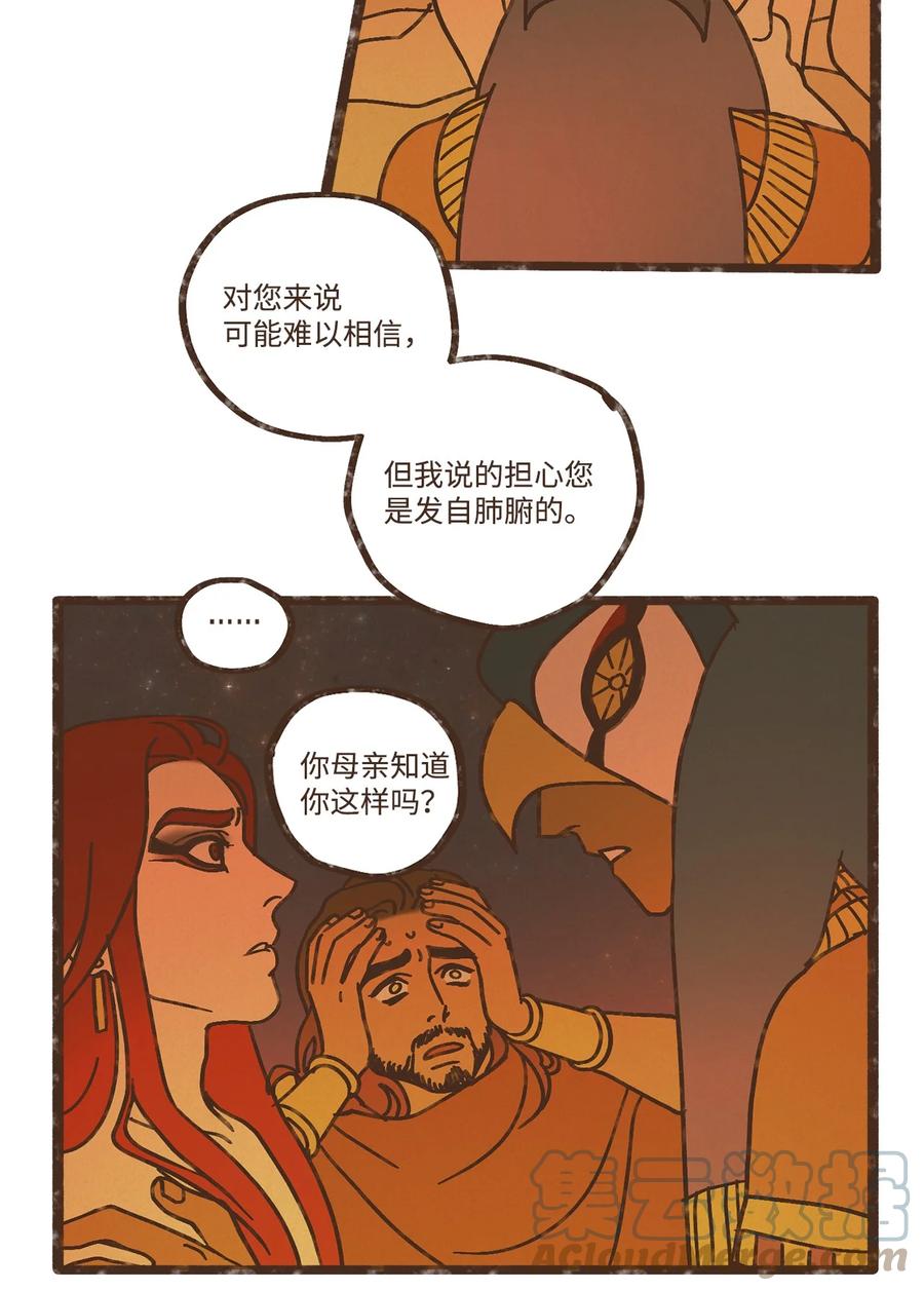 33.jpg