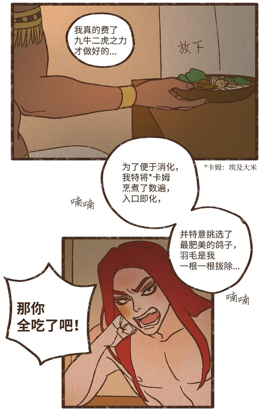 12.jpg