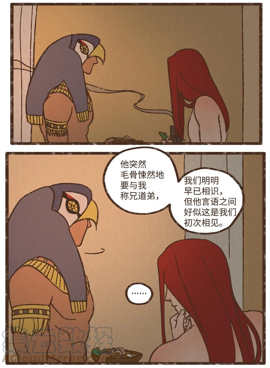 23.jpg