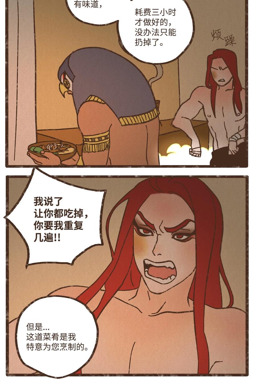 16.jpg