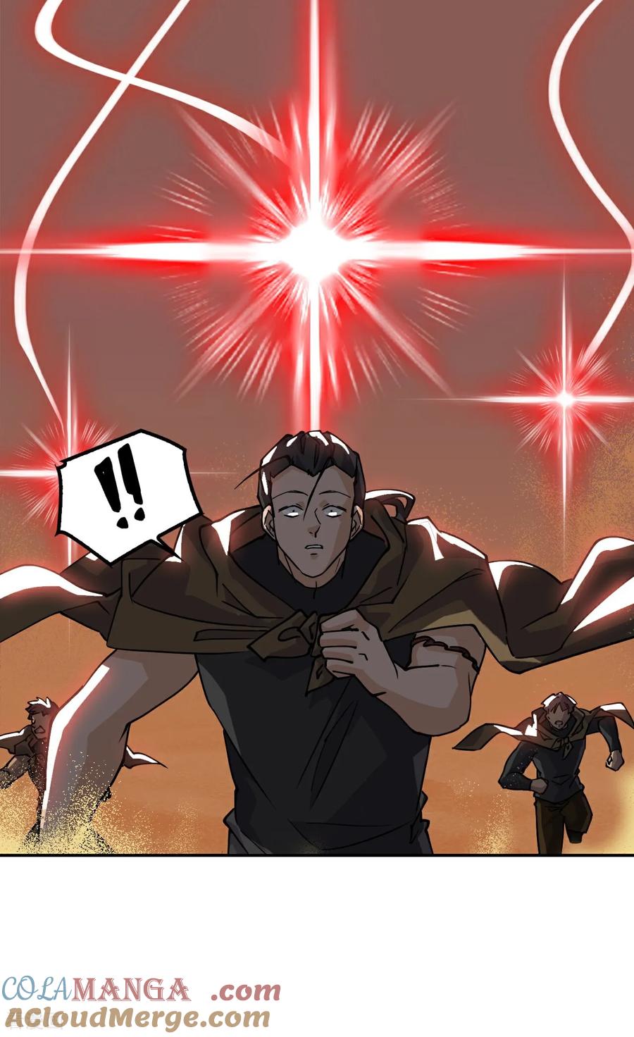第119话驱逐邪剑-龙战在野-星华文化（第11张）