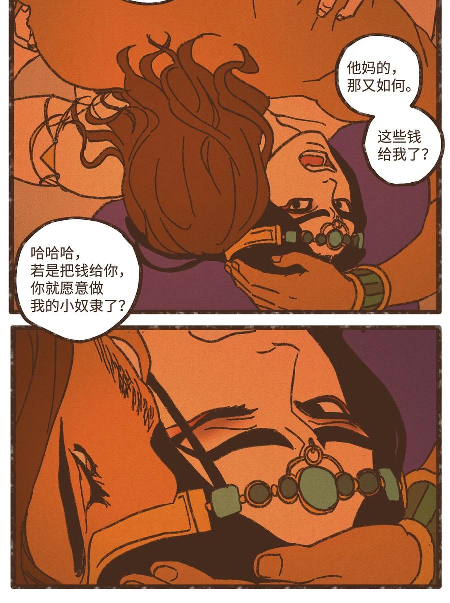 26.jpg
