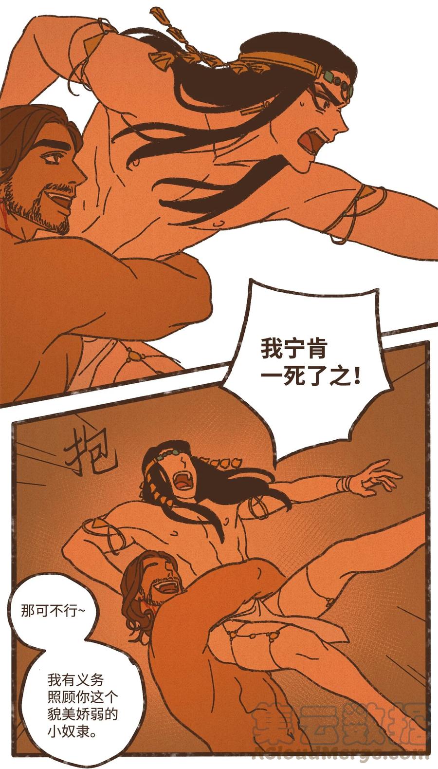 23.jpg