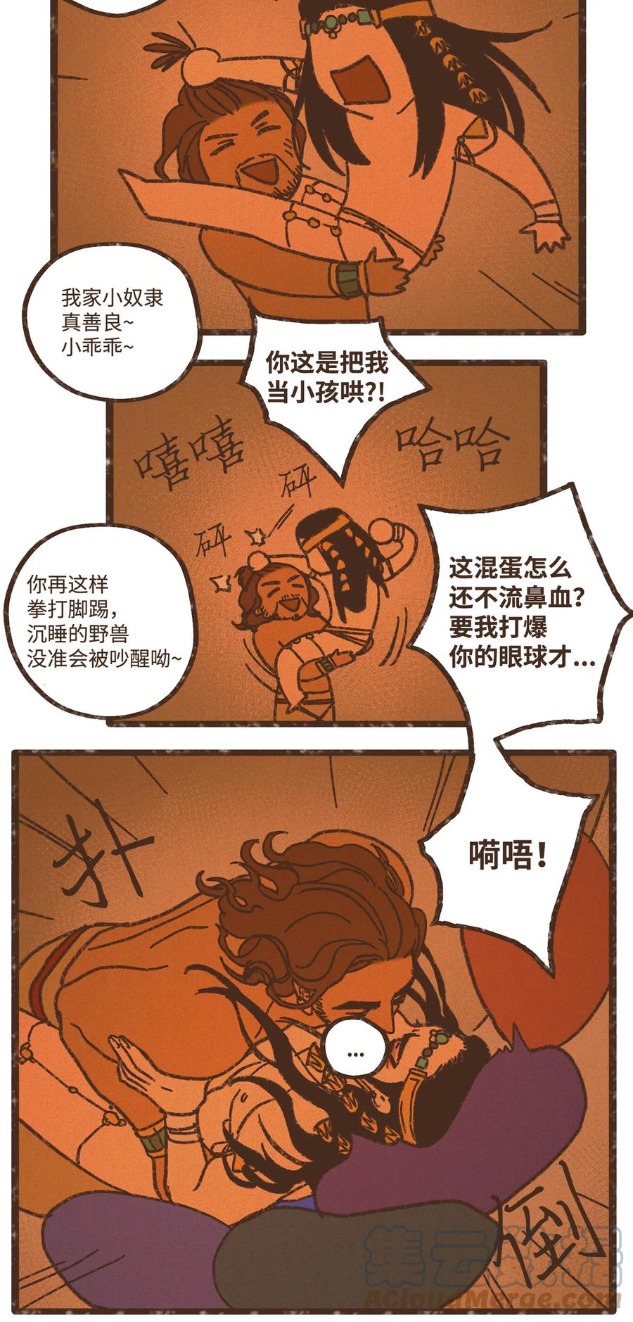 9.jpg