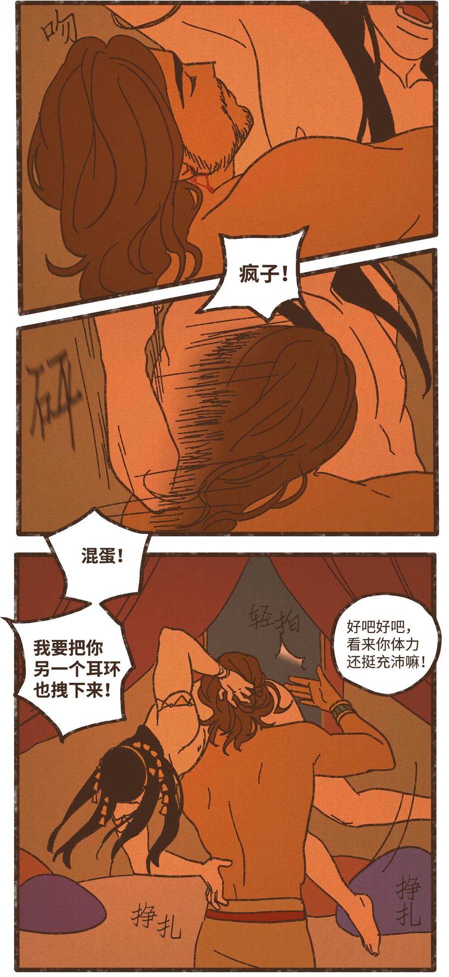 24.jpg