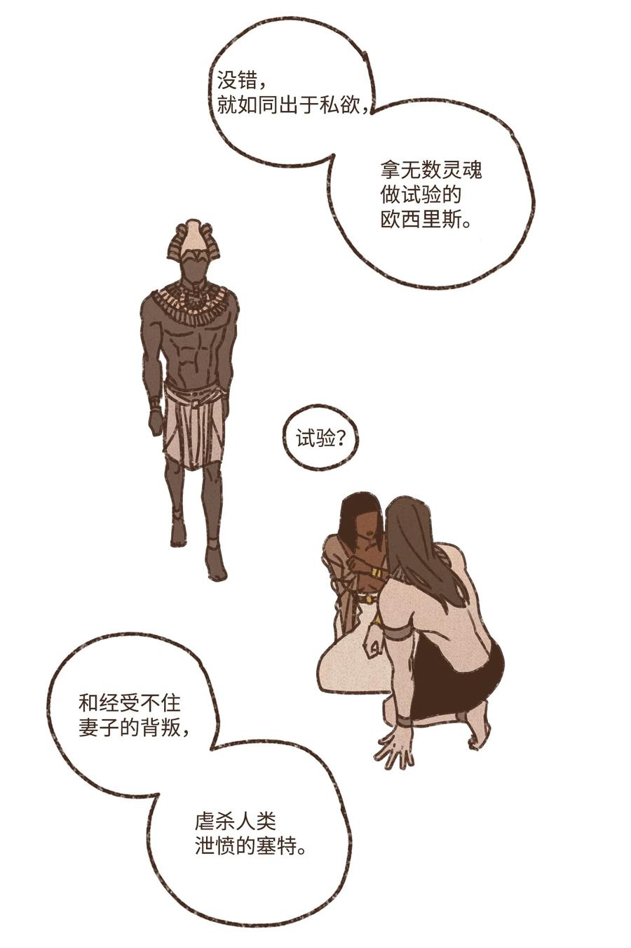 38.jpg