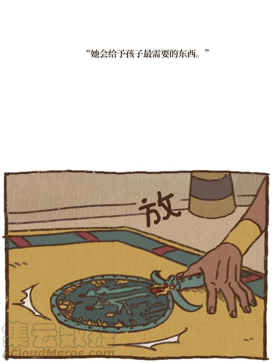 29.jpg