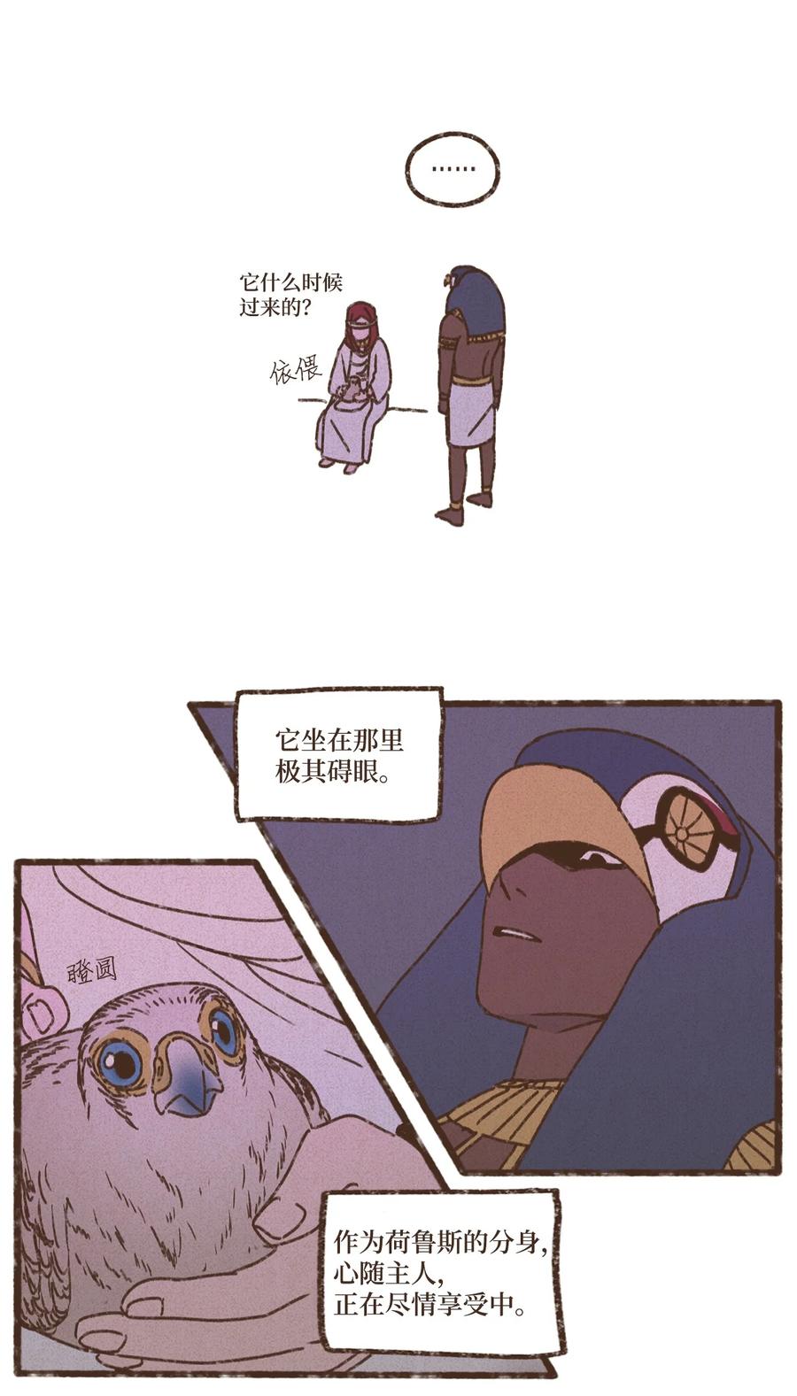 28.jpg