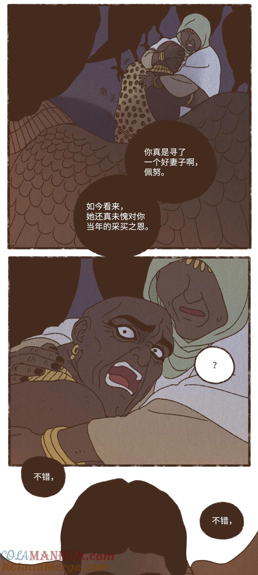 21.jpg