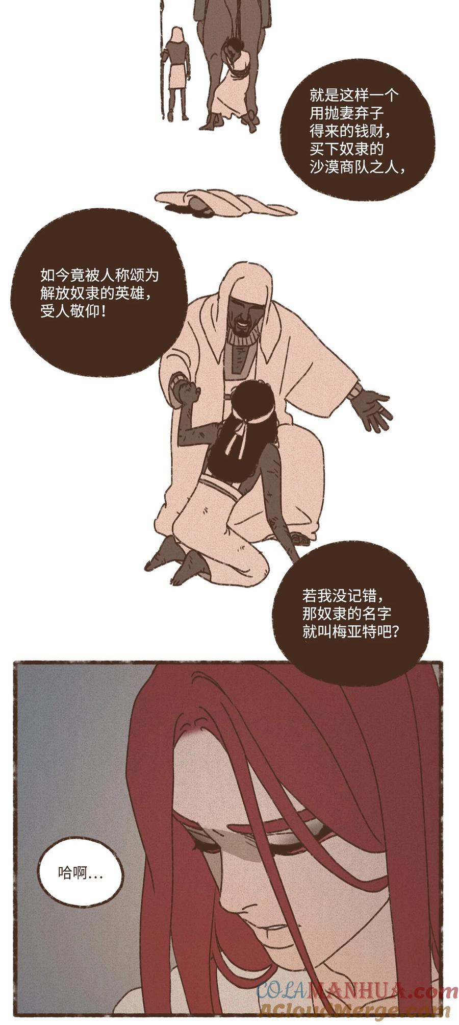 23.jpg