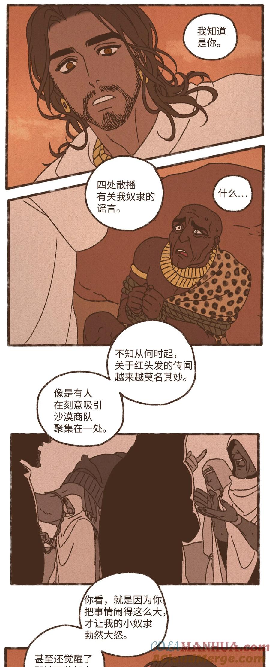 35.jpg