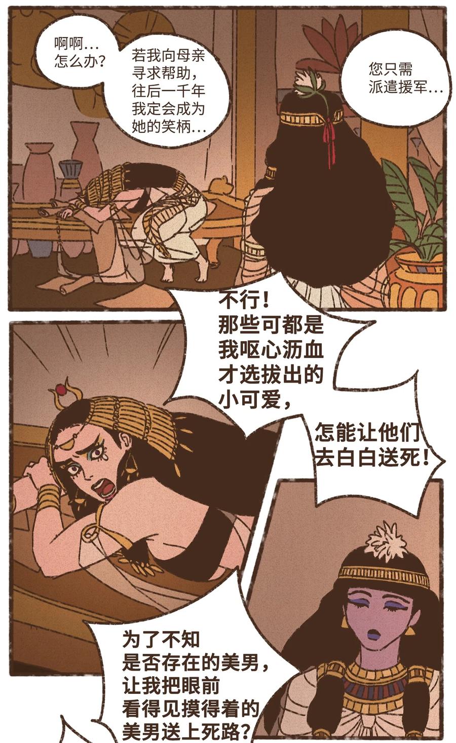 32.jpg