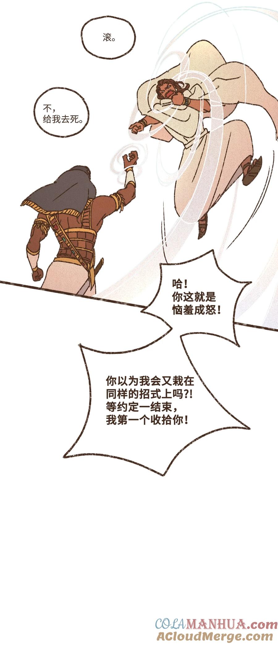 29.jpg