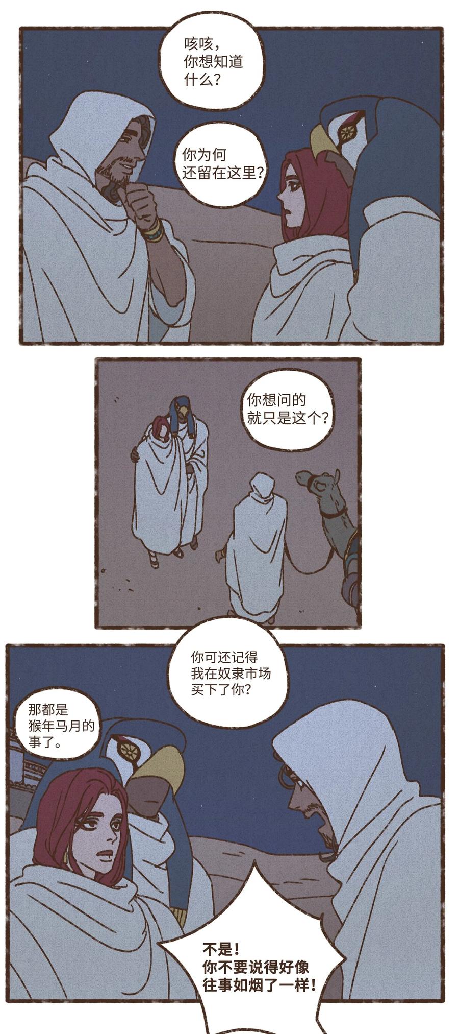 38.jpg
