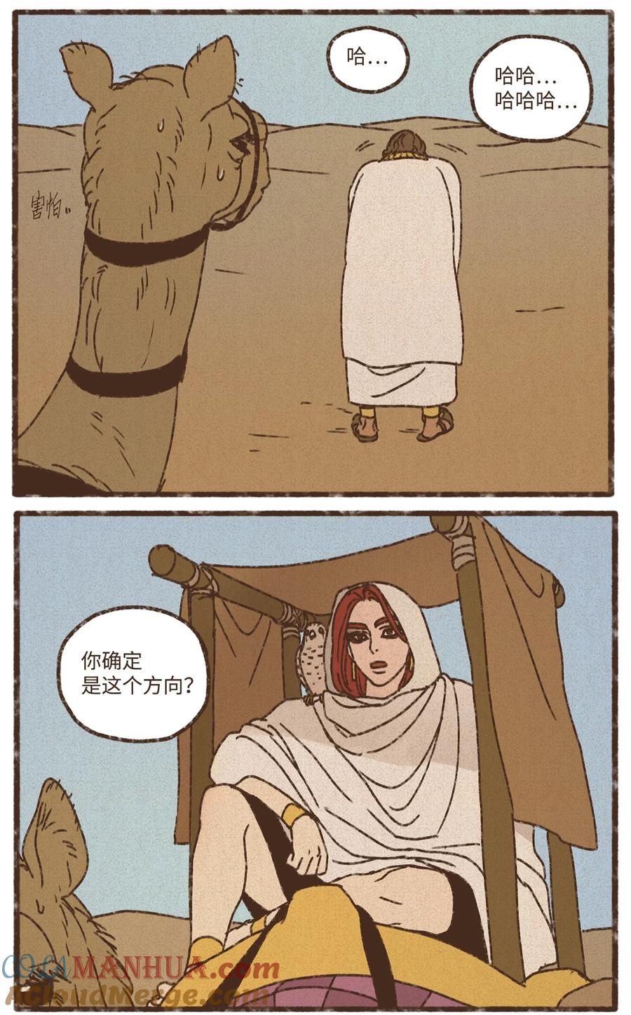 35.jpg
