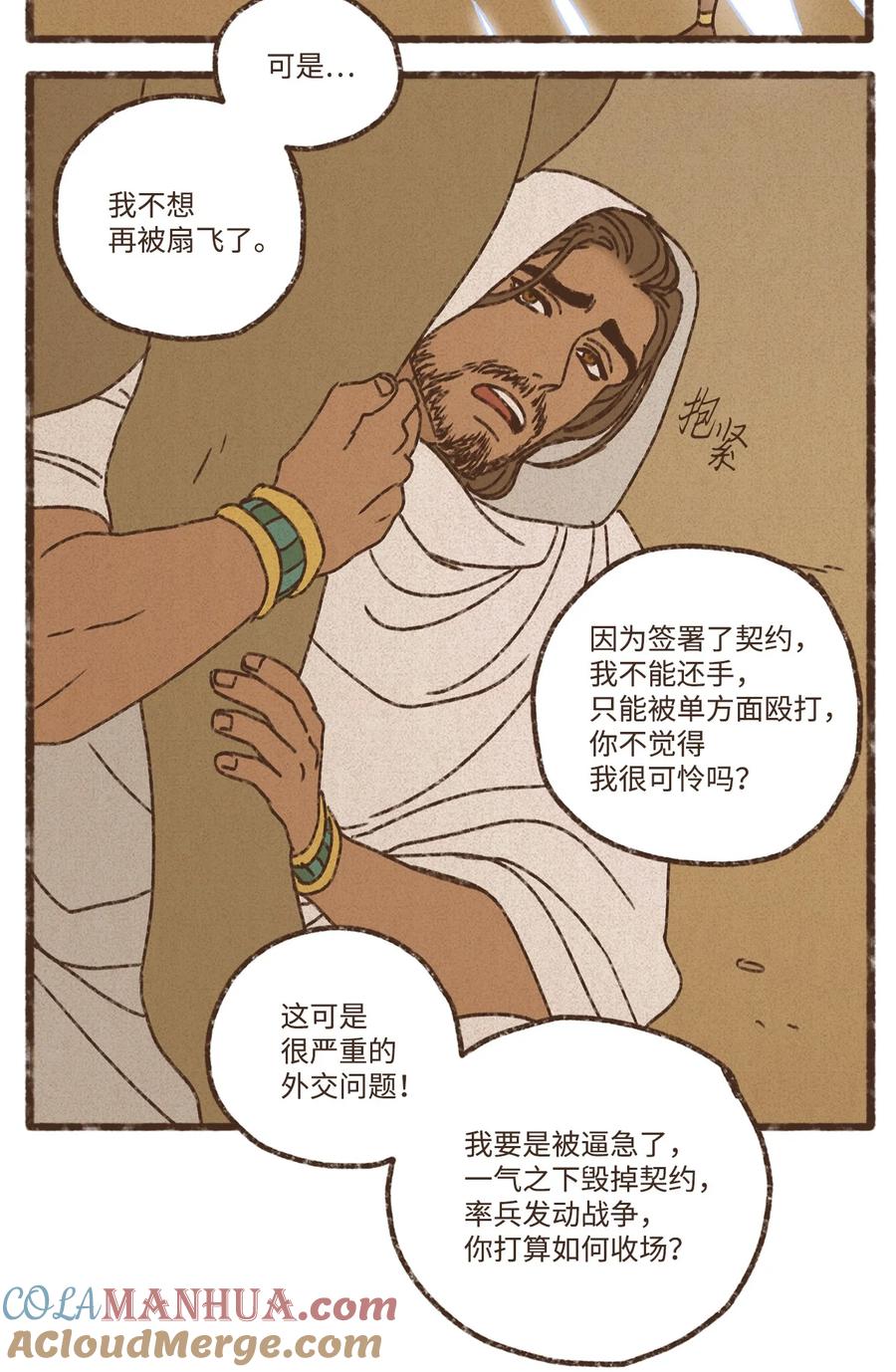 21.jpg