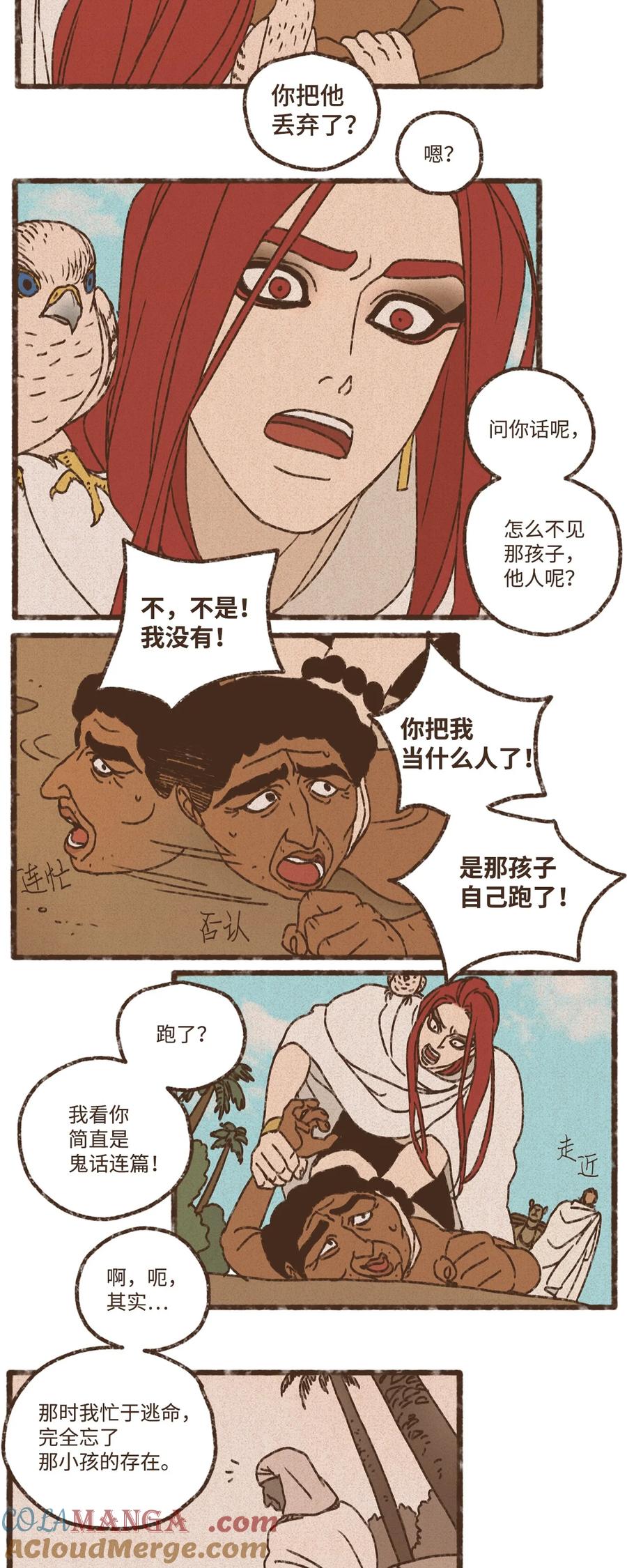 17.jpg