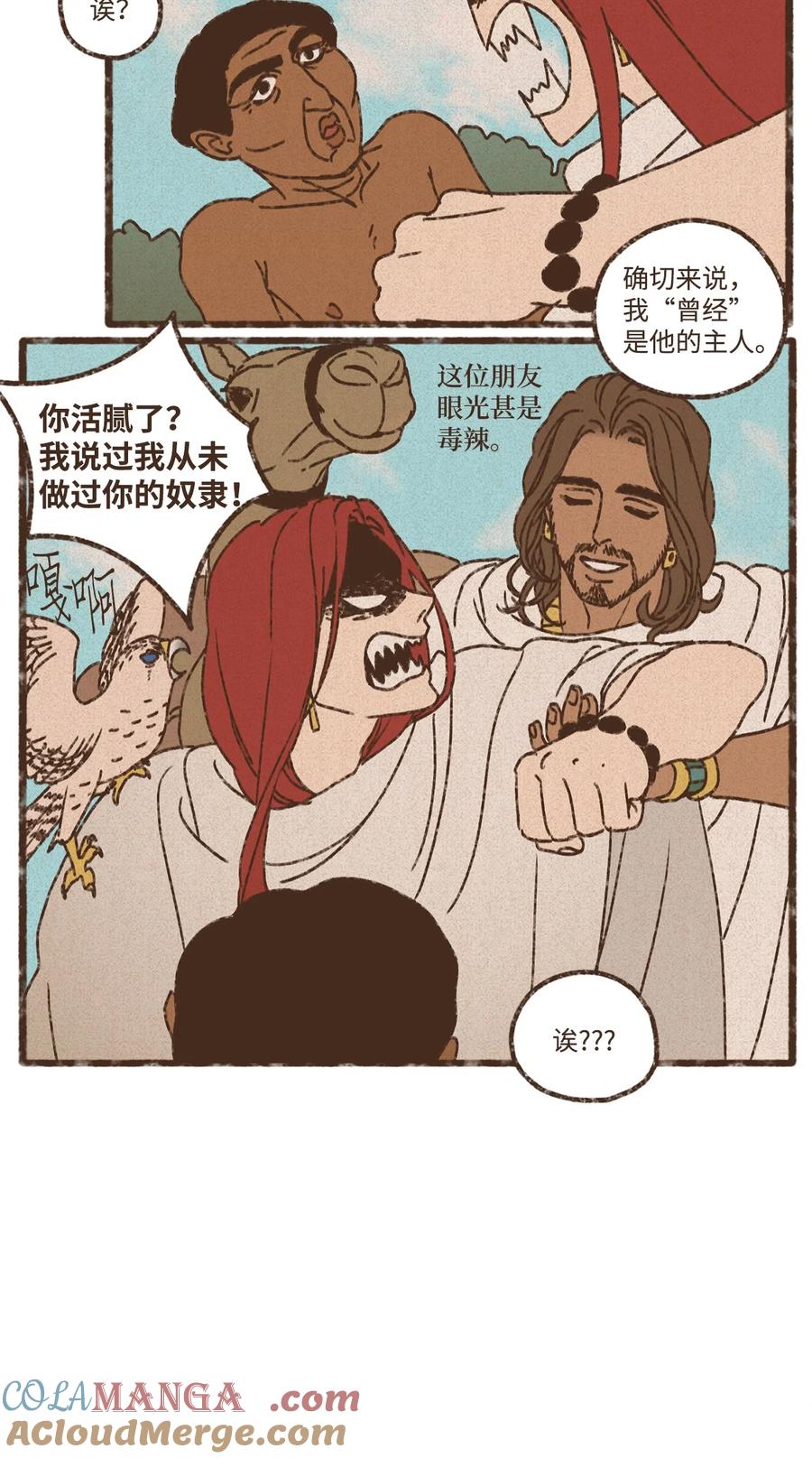 21.jpg