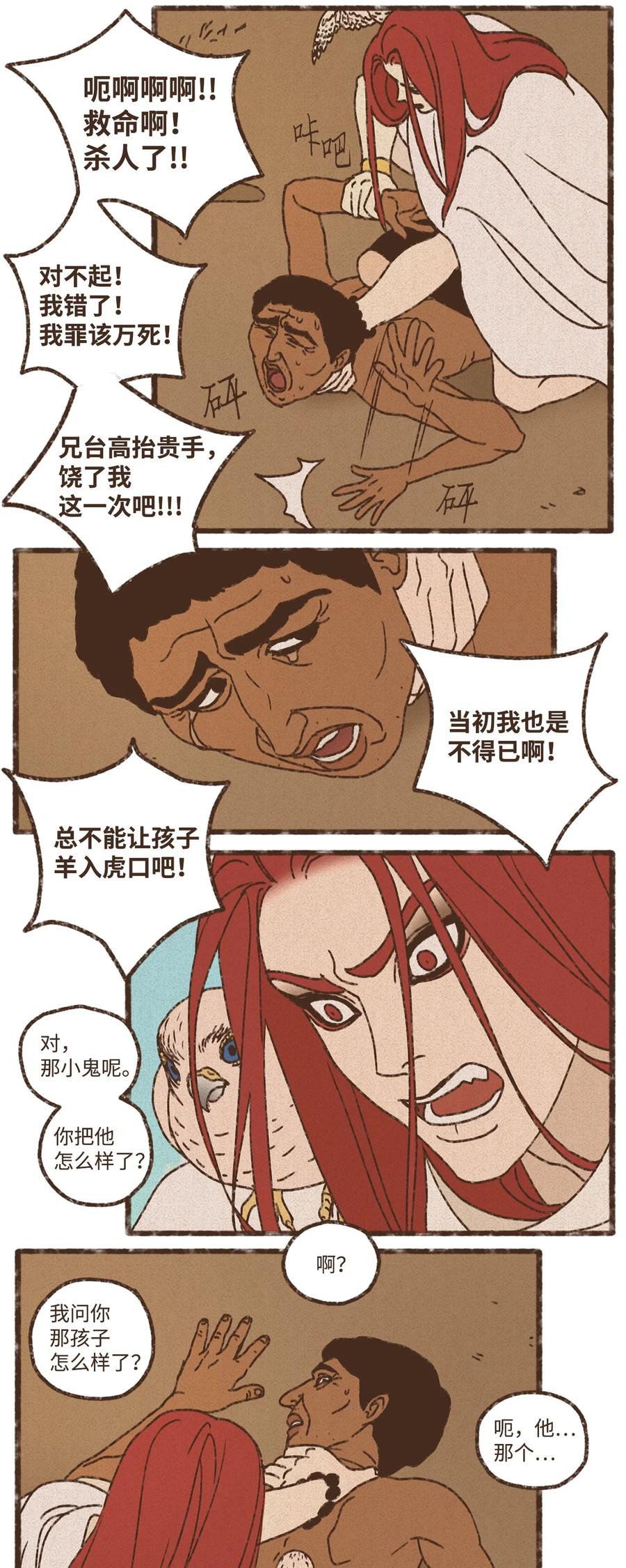 16.jpg