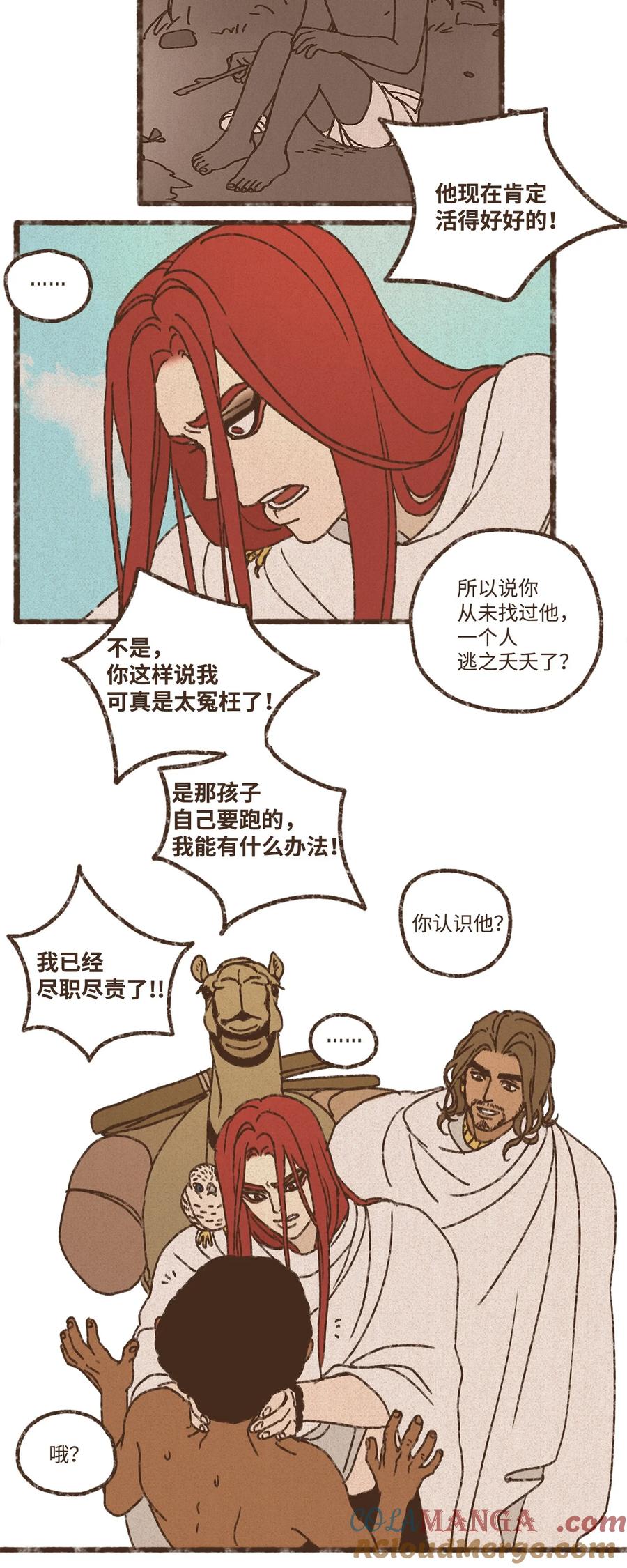 19.jpg