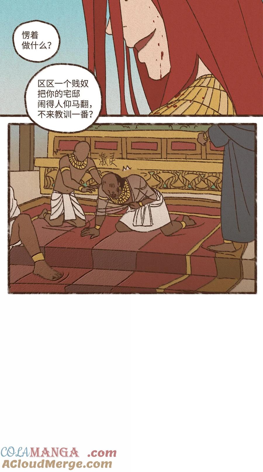 25.jpg