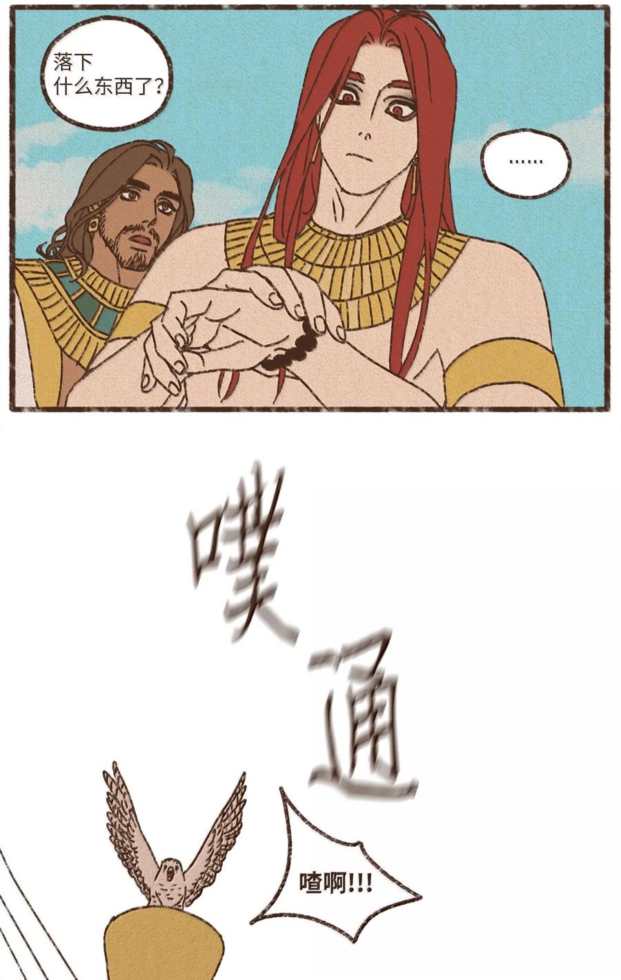 30.jpg