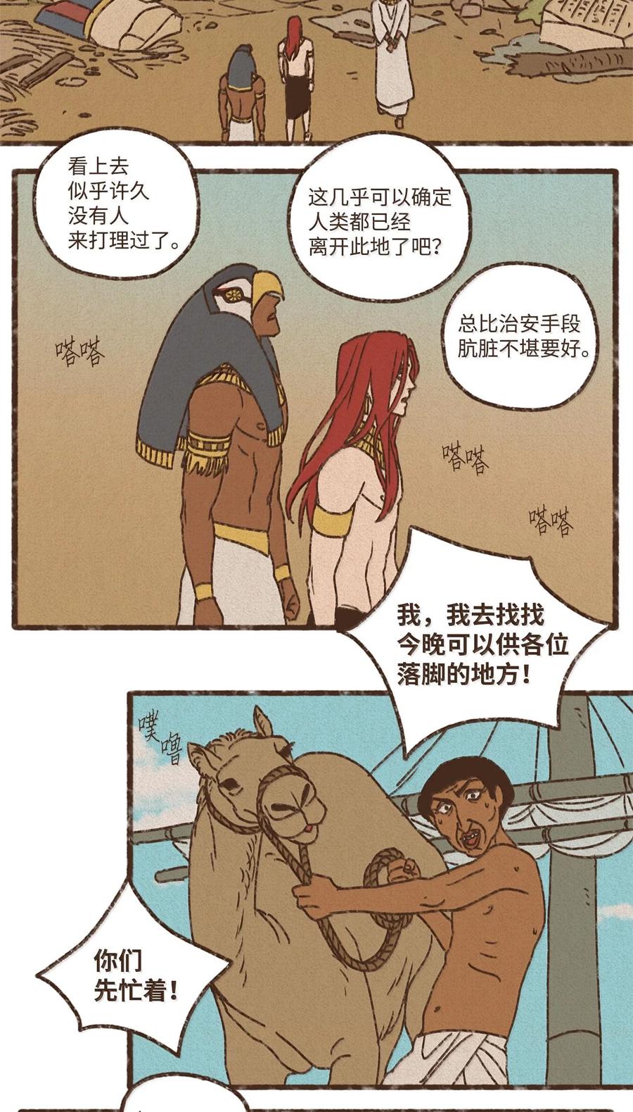 26.jpg