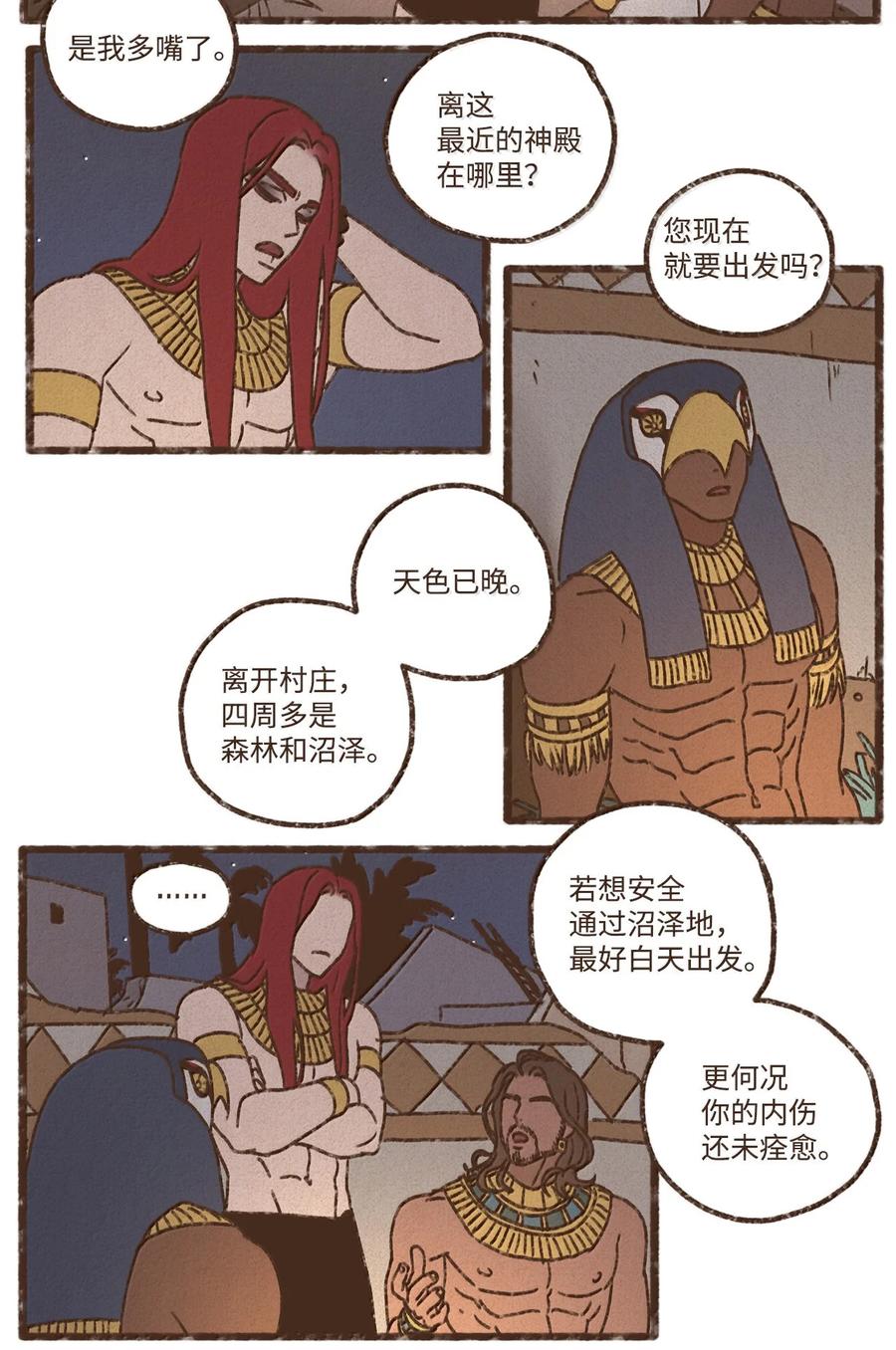 28.jpg