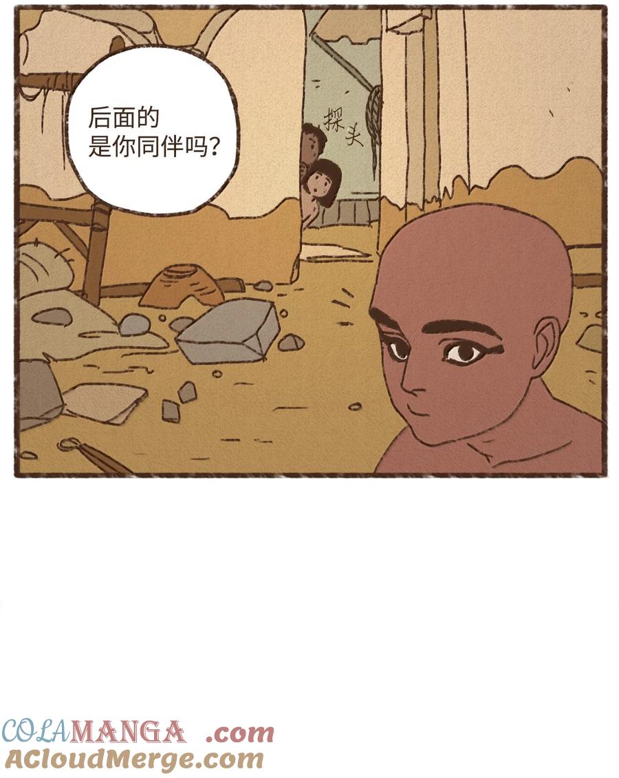 33.jpg