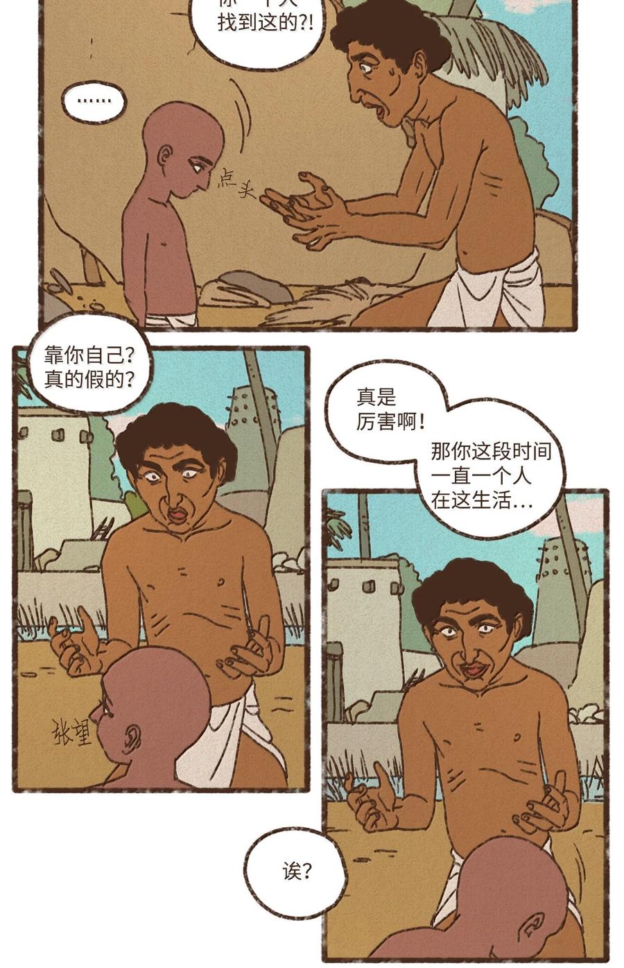 32.jpg
