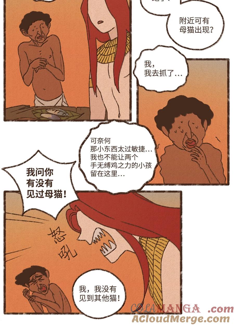 21.jpg