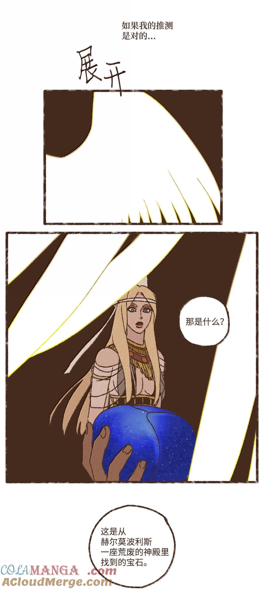 29.jpg