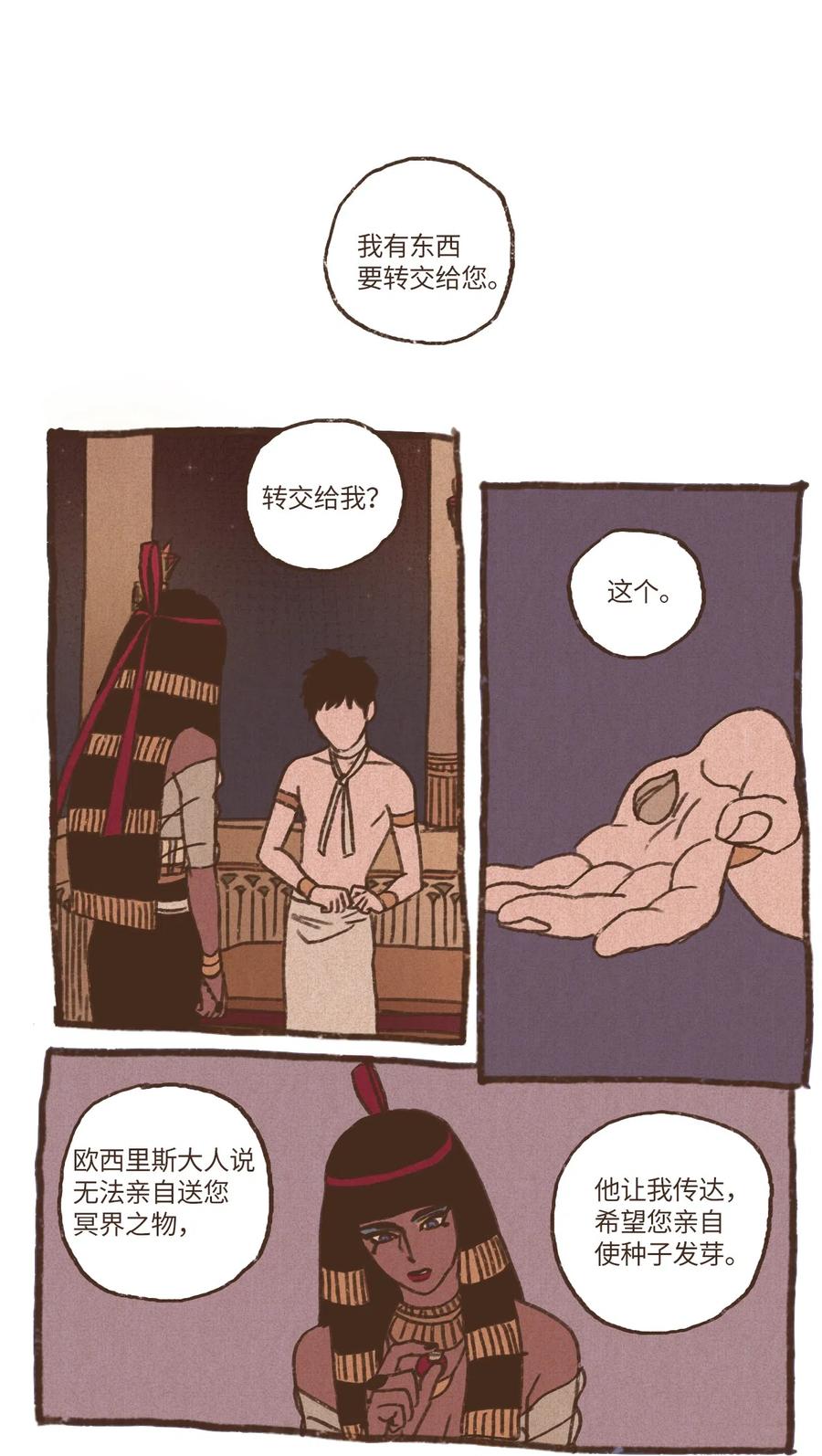 16.jpg