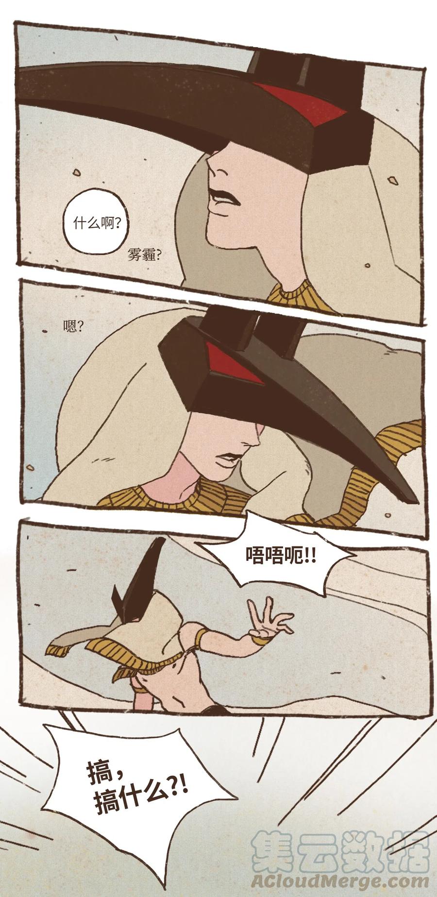 29.jpg